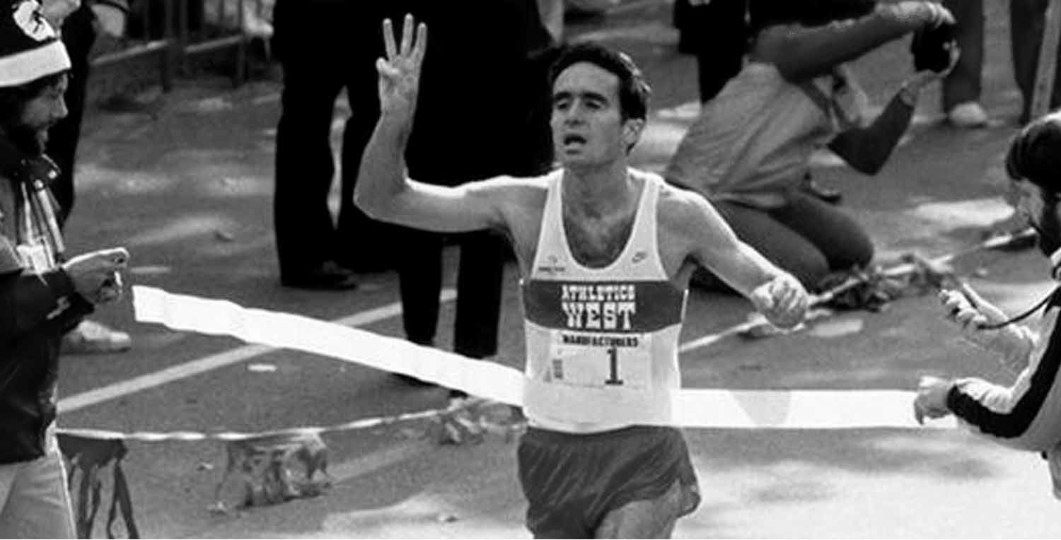 Nike Internationalist History Alberto Salazar New York Marathon 1982 Winner