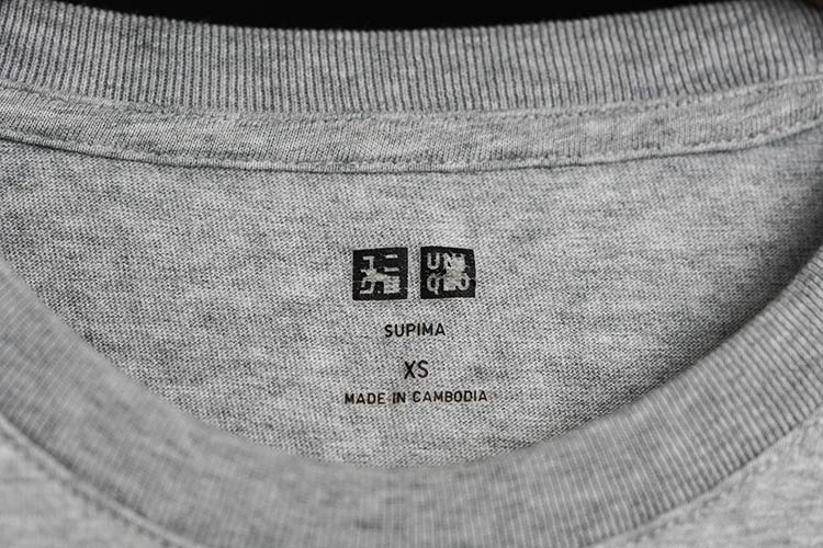 Uniqlo Supima Cotton T-Shirt Tag Made In Cambodia